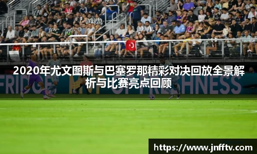 三亿(集团)体育