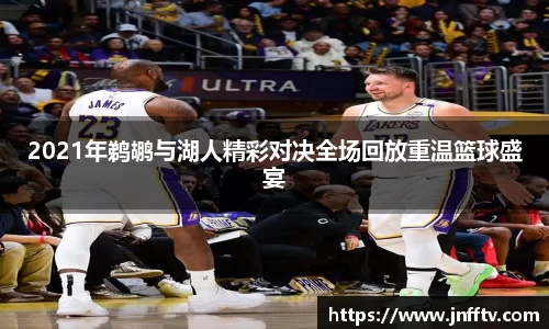 三亿(集团)体育